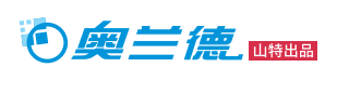 奥兰德oriondo